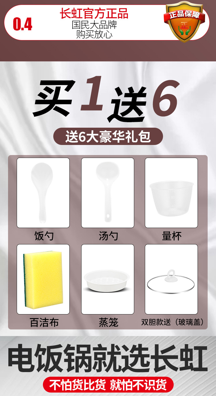 详情_02
