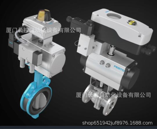 现货 驱动器 DFPD-20-RP-90-RS30-F04  8047621 费斯托