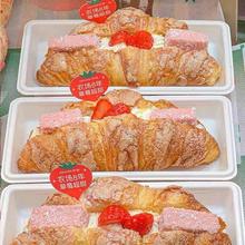 Baking packaging box croissant croissant sandwich box cake跨