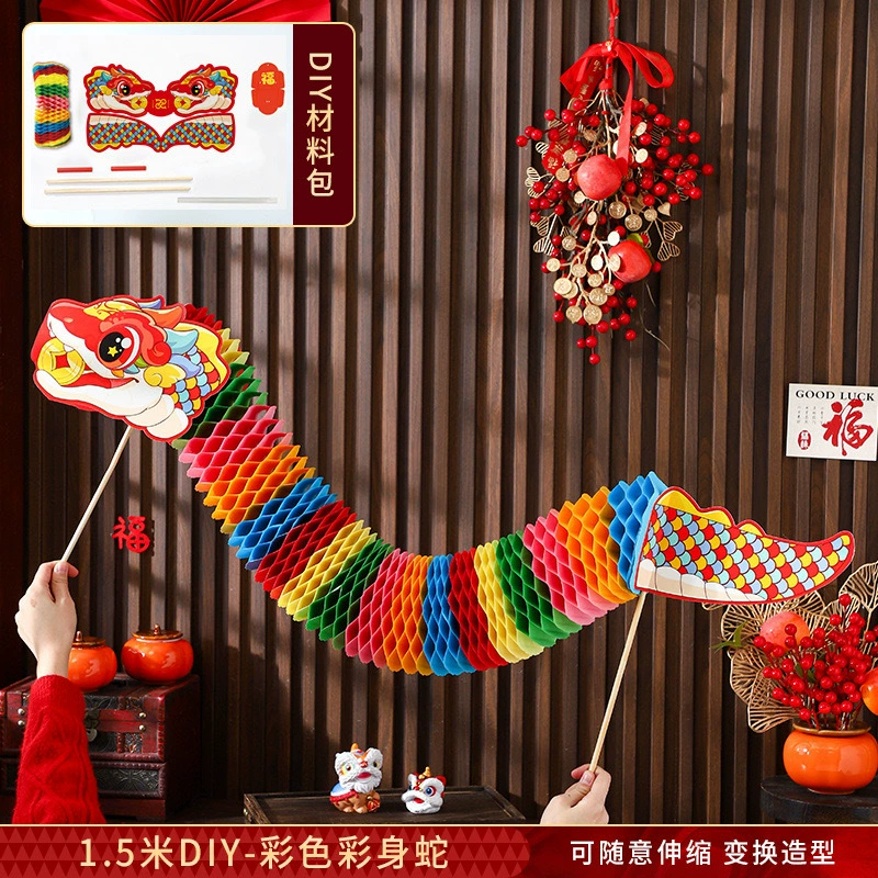 Materials set non-woven cloth, decorations, handmade, family style