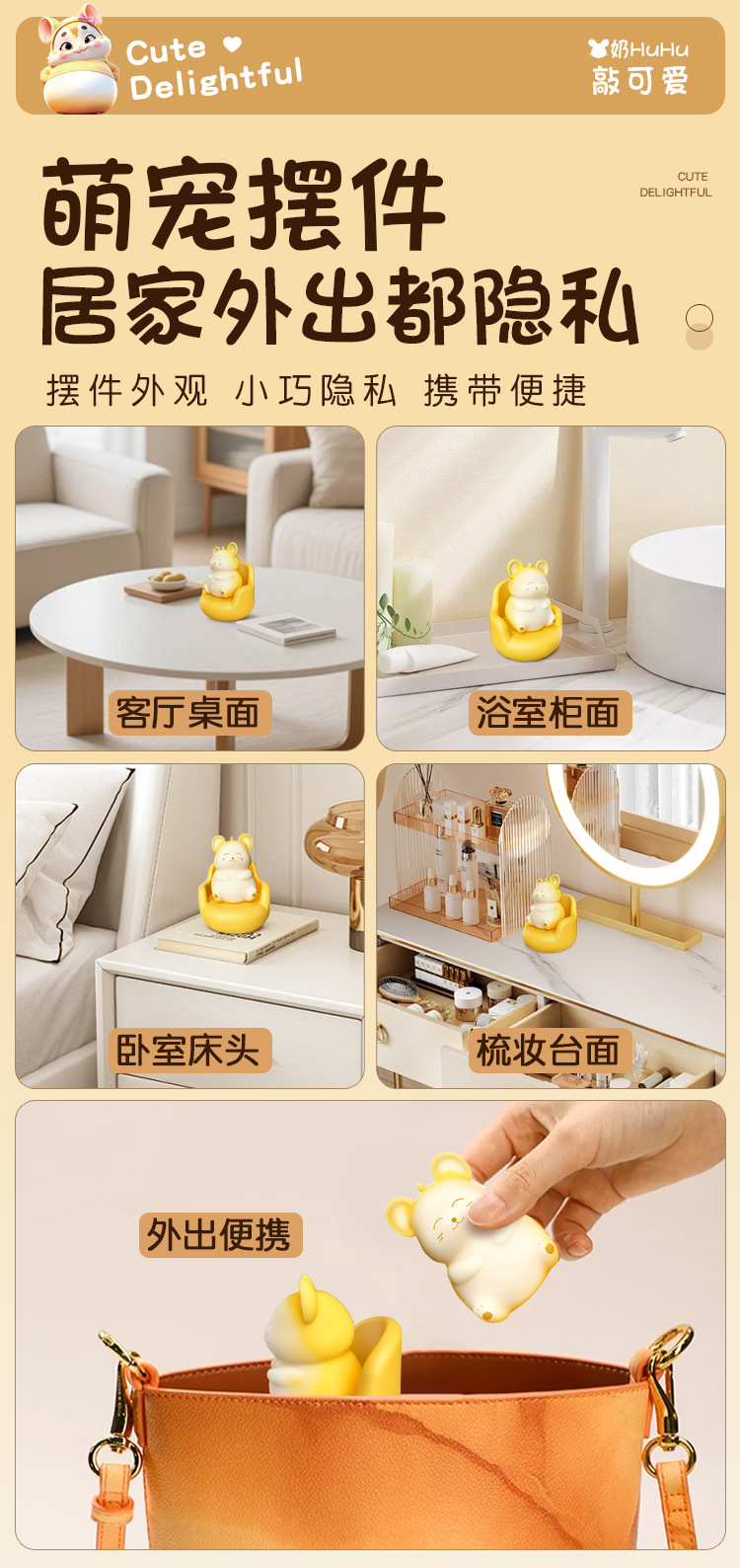 Remote-Controlled Wearable Egg Vibrator for Women, Silicone Suction Massager, Quiet Adult Couples Toy — detail image 21