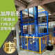 Guide rail cargo ladder manufacturers large tonnage cargo upstairs platform 2-5 tons load hydraulic chain lift cargo ladder