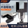 中心专业可调外圆刀具