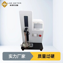 ������ƿƿ����ѹ�������ܲ�����GB38995-2020��ȫ�������ⶨ��