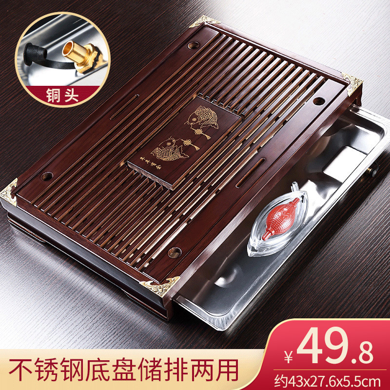 -=-기간한정 핫세일-=[스테인리스 섀시] 생선차 트레이(호두색) 49.8♡⋄⋄♡