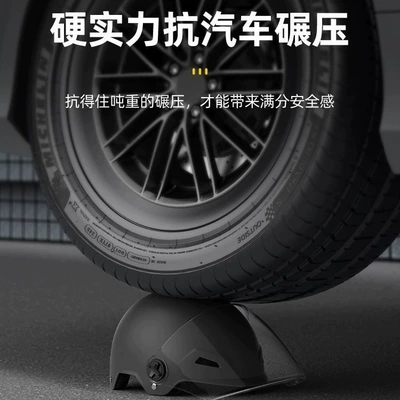3C Certified Electric, Universal Auto Parts and Accessories