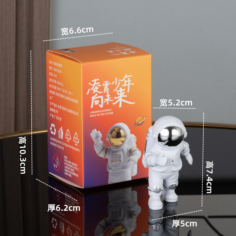 新しい宇宙飛行士の装飾品宇宙飛行士の装飾部屋の装飾デスク小さな家具工場卸売子供の日のギフト|undefined