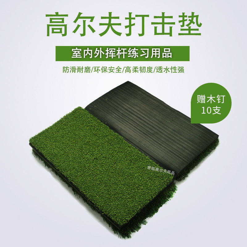 �߶����۵����������������ڻӸ���ϰ����Ʒ�Ӻ�������Я2��