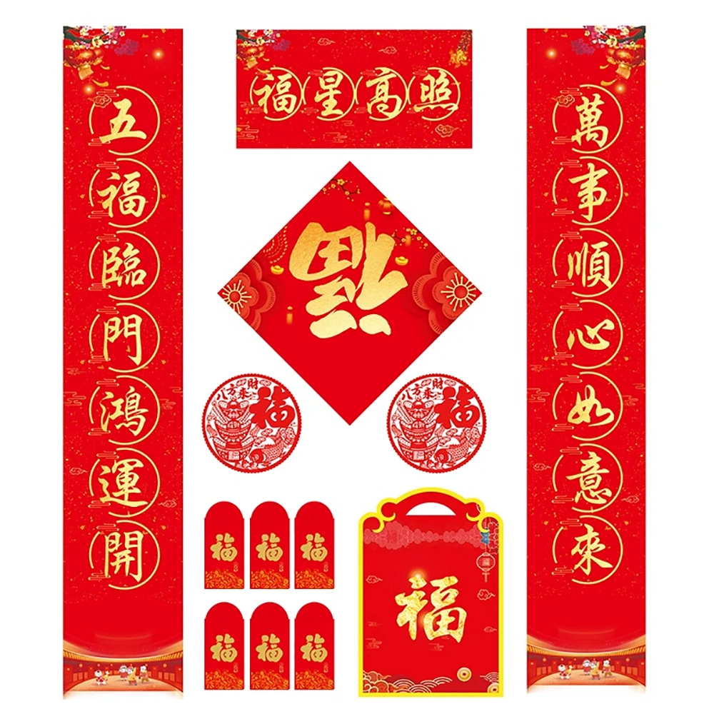 Set, wholesale, 11 pieces