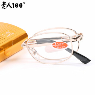 ����100ˮ���ϻ��R �ߙnˮ����ҕ�R ������ƷƷ���ۯB�ϻ����R589