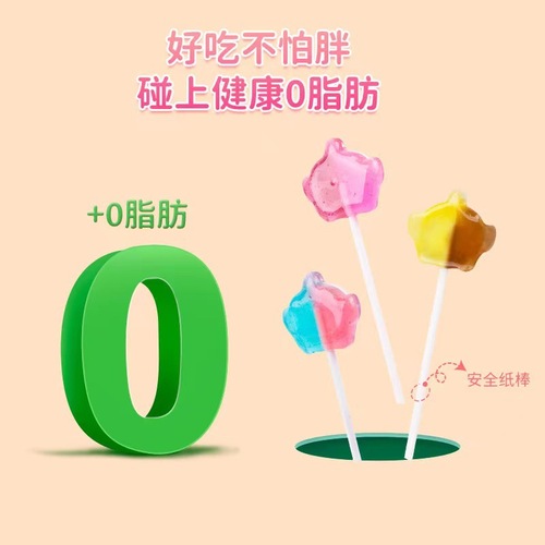 Children's Dual-Flavor Lollipop 27 Pieces Set: Cola Lemon Grape Strawberry Candy Gift for Kids