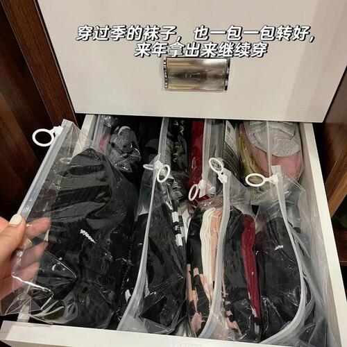 Ins drawstring bag storage transparent large capacity self-sealing bag travel simple portable waterproof dorm mask storage bag