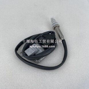 �m��춿���˹ISBE6.7�l�әC���4326870 3687930����������