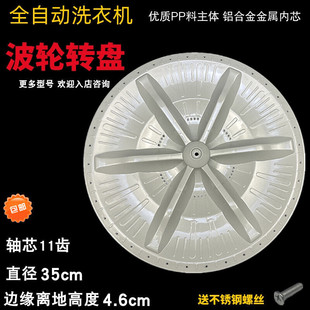 �m������XQB55-K511UXQB60-P600UXQB42-441Uϴ�C��݆�P35CM11�X