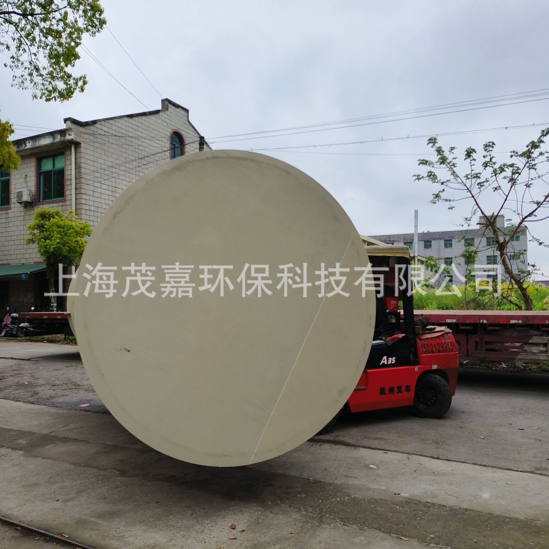 767d7d64321fdc054664078b7be47d