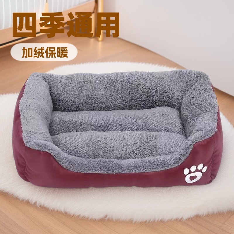 狗窝四季通用宠物床睡垫泰迪小型犬大型狗狗用品批发猫窝冬季保暖|undefined