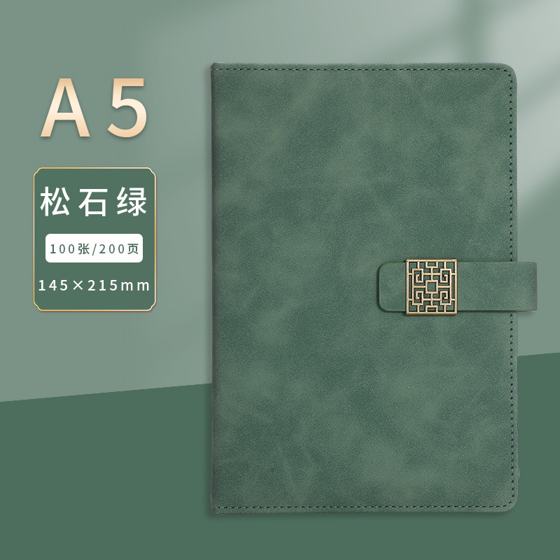 Guochao a5 ノートブックカスタムビジネスギフトボックスセットレトロメモ帳企業ランドマーク印刷可能なロゴ|undefined
