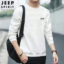 JEEP SPIRIT新款男士长袖卫衣圆领棉质透气宽松大码男装休闲卫衣