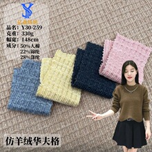 330g����q�A����� �\��ë��ᘿ����������� �ﶬ�r�bë������