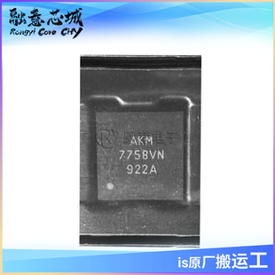 AK7758VN-L AK7758GVN ���w����a��