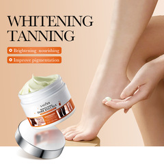 Full English joint whitening and darkening cream 140g SADOER vitamin C moisturizing body lotion cross-border foreign trade wholesale
