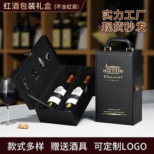 �t�ư��b�Y�иߙn�p֧�bƤ��ľ�к�ɫ���������2���Ѿƺ���