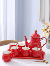 IZ4A结婚水杯套装欧式陶瓷家用客厅杯具茶壶茶杯陪嫁茶具杯子