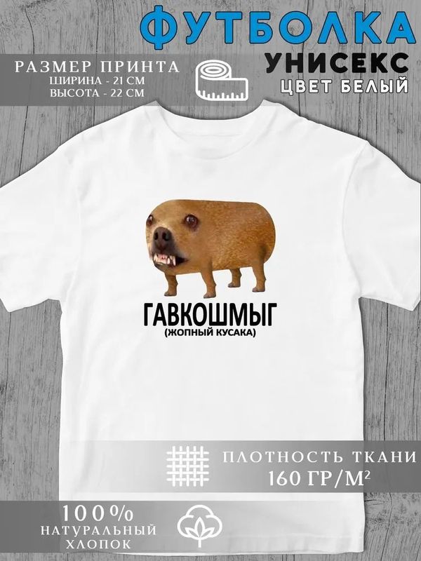 純綿夏の新しいトレンディなブランドデザインプリント半袖 Tシャツメンズカジュアルスポーツ個性抽象ラウンドネックトップ|undefined