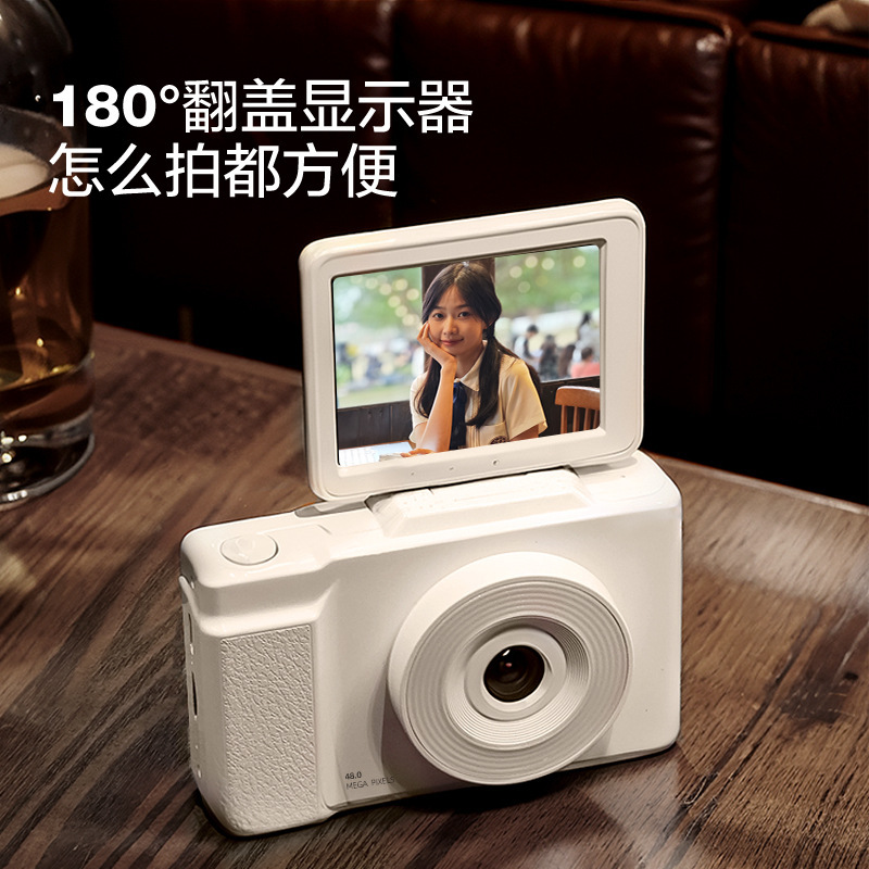 New Digital Camera CCD Replaces Student Party HD Travel Beginner Cute Lemon Green Flip Screen Camera