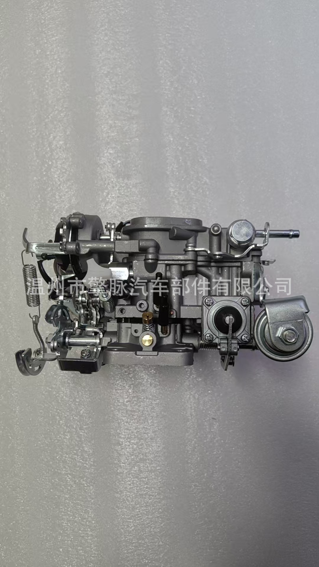Carburetor 21100-75030 Suitable for 1Y 2Y 3Y 4Y 1Rz Yh73 1.8L 2.0L Engines