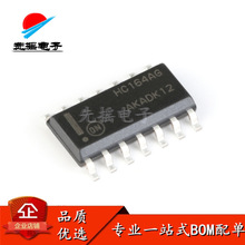 现货IC MC74HC164ADR2G SOIC-14 8位串行输入 逻辑芯片 原装全新