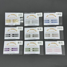 �m���O��17promax���ȷ��m�Niphone16�P�� Ͳ���m�W17���oĤ15