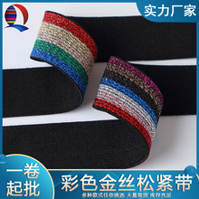 ���S��ֱ�N����ɫ��z�ɾo�� ���b���^�o�� ��ɫ�����K�ɾo�����l