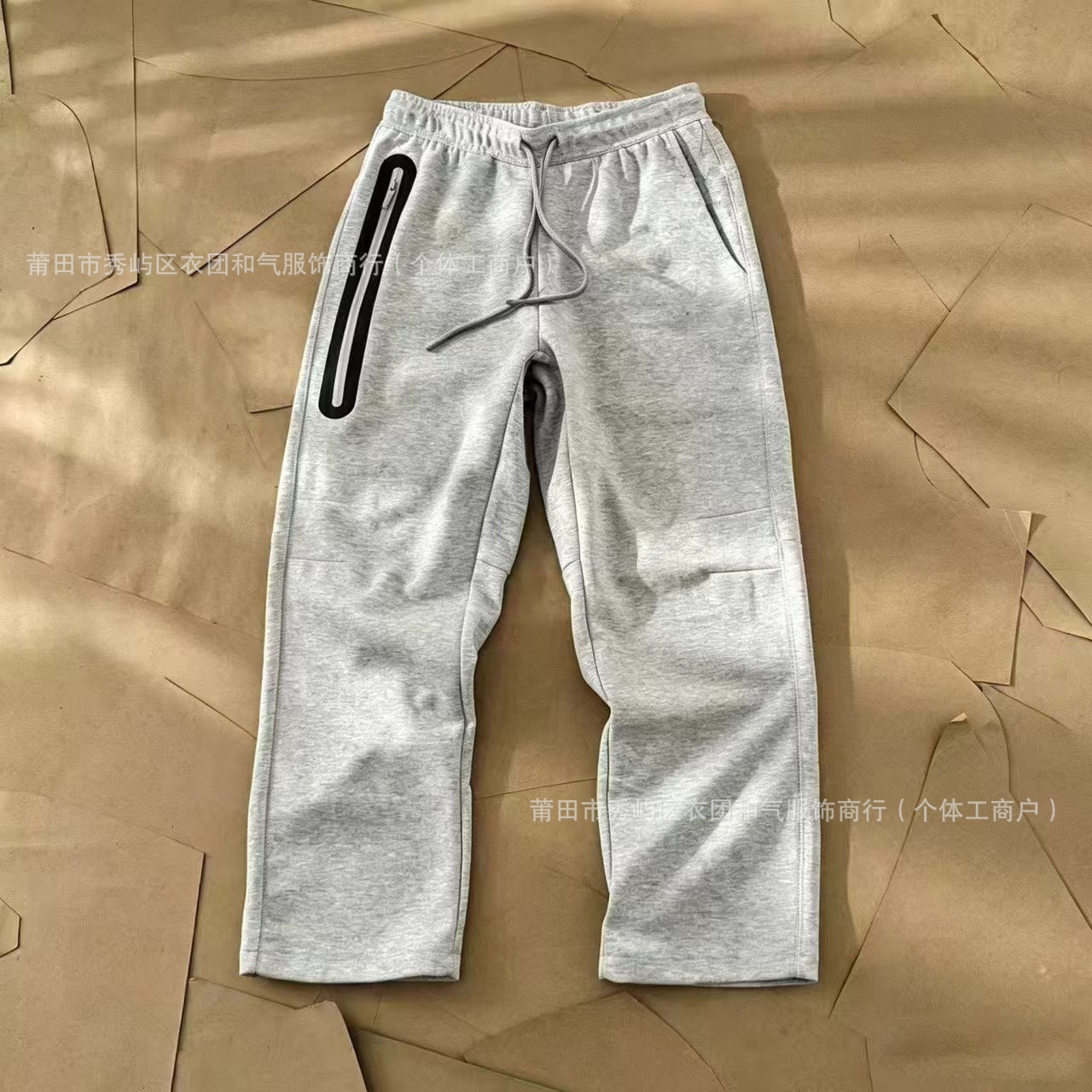 바지.회색