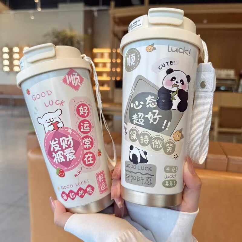 New Fashion Cartoon Lily of the Valley Coffee Cup 316 Stainless Steel Thermos Cup Internet Celebrity Car Portable Straw Water Cup Gift