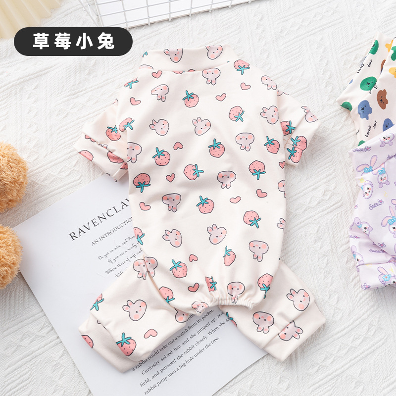 FUENTE Ropa de cuatro patas para mascotas de fábrica ropa linda para perros ropa para mascotas ropa para perros de cuatro patas ropa para mascotas de cuatro patas