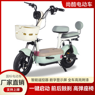 늄�܇ �¿�늄�܇���˿�����늄����� ܇�ճ�ͨ��늄�܇