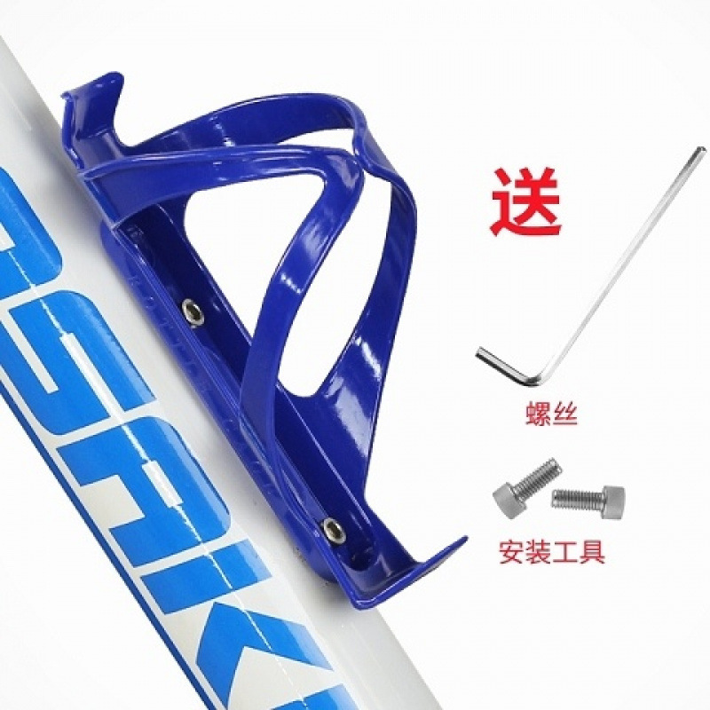 Upgraded version of high toughness pc blue (screws + tools)