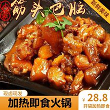 ���ɹ��خaţ����^���X��հ��b�uζ��ʳ�ӟἴʳȫ����ʳ��