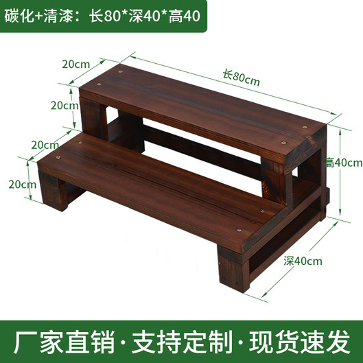 脚踏凳实木双层台阶家用步梯脚踏板阳台飘窗梯室内外多层架可移动|undefined