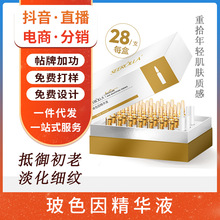 ������������ɫ��Ę�����AҺ�����ϵ������y�沿���AҺ��ƿ�Β�