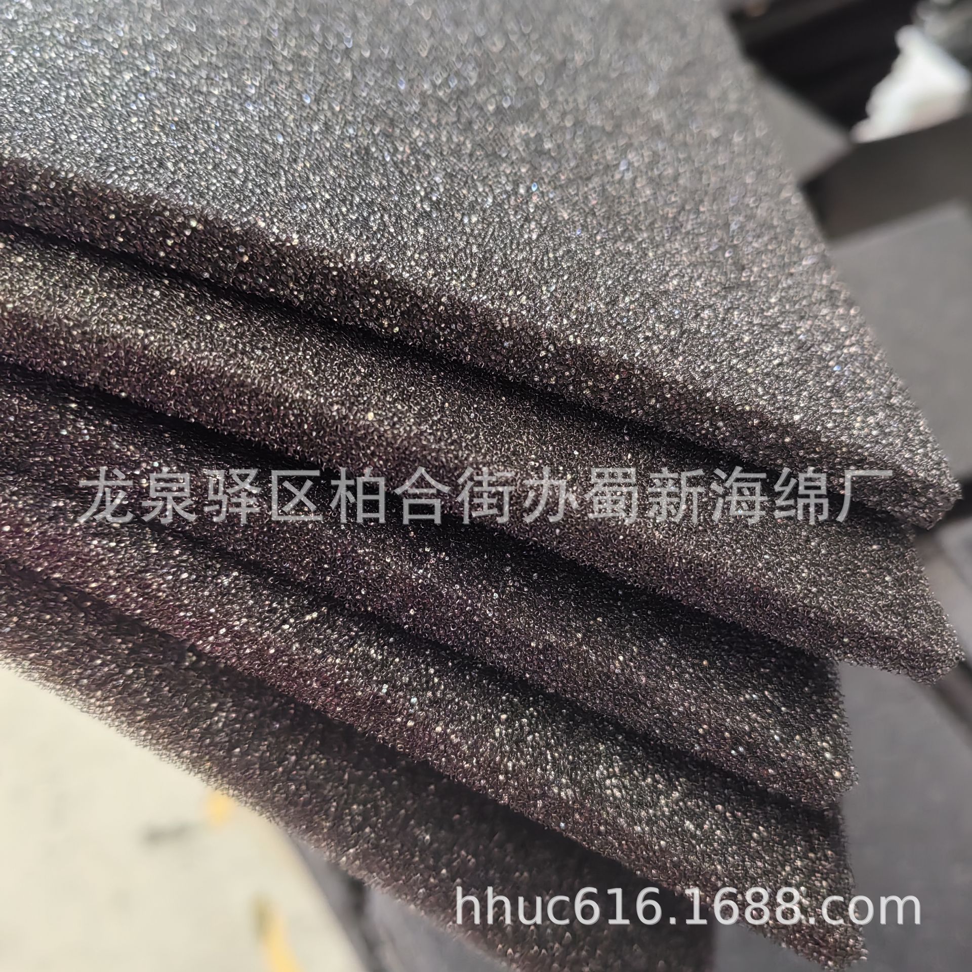 供应黑色聚氨酯内衬海绵垫/缓冲减震PU海绵垫/礼盒防撞海绵衬垫