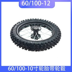 Off-road motosiklet aksesuarları 60/100-10 inch disklə birlikdə daxili və xarici təkərlər