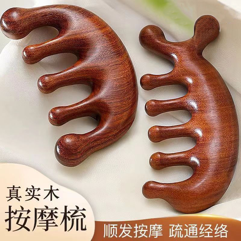 多功能檀木按摩梳头皮经络梳五齿梳头部按摩头疗美发木梳厂家批发|undefined