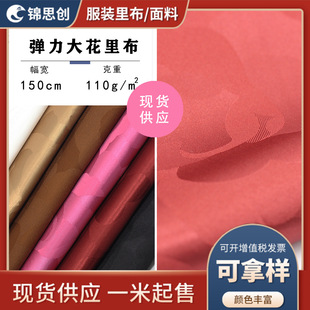 �������ﲼ�YƷ���b����110g�����p�U�ﲼ�й��]����z����