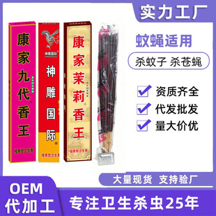 �S�����l��������÷��x����30֧�҃ȑ������ω���Bֳ����