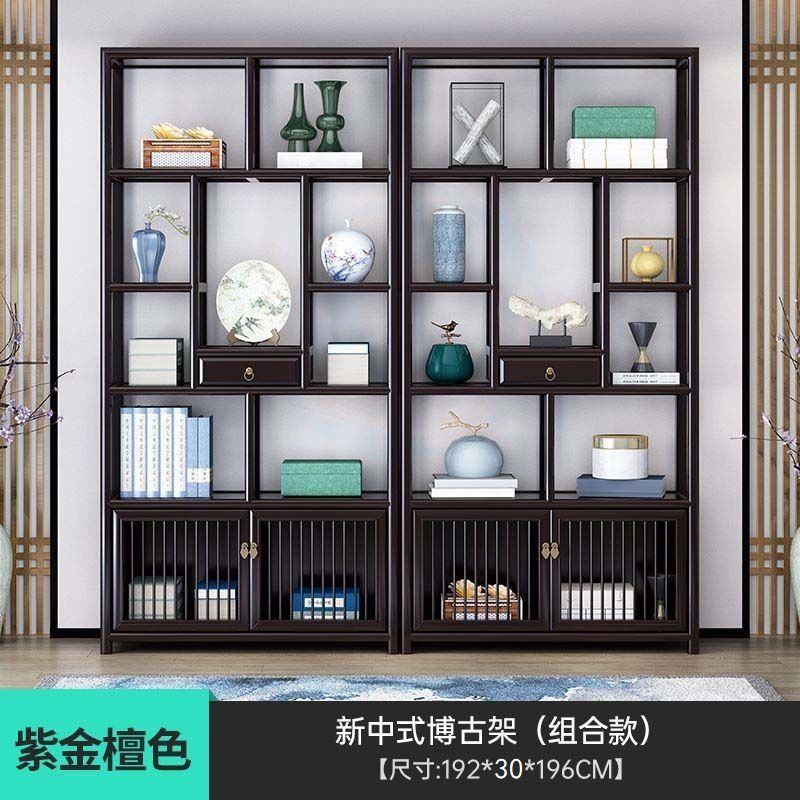新中式博古架实木多宝阁置物架办公茶室书房展示柜隔断陈列书架子|undefined