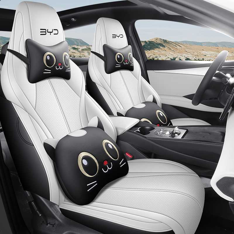 BYD – Modelə uyğun (Original) oturacaq örtükləri Leather Cushion - time-gray