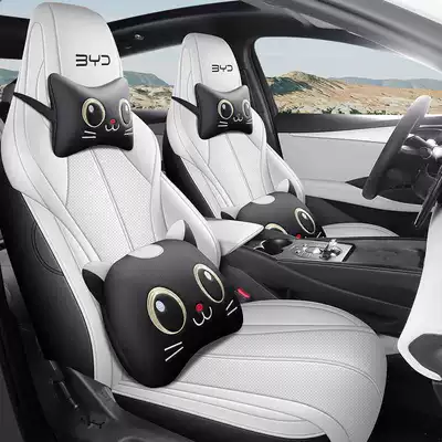 Modelə uyğun (Original) oturacaq örtükləri Special Seat Cover Full - light-sand-gray-cartoon-version-note-model-year-half-package-for-rear-row