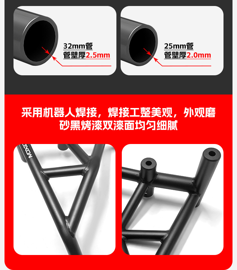 Suitable for Kawasaki Z900 Bumper Crash Protection and Anti-Fall Guard Bars, Motorcycle Front Guard Bars, Cross-Border Export Guard Bar Accessories